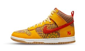 Nike Dunk High PRM Somos Familia