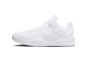 Nike Kobe 8 Protro Halo (GS)