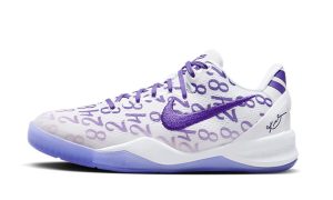 Nike Kobe 8 Protro Court Purple (GS)
