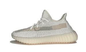 Yeezy Boost 350 V2 'Lundmark' (Reflective)