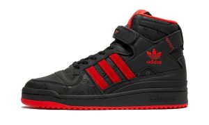 adidas Forum High KSI