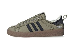 SFTM x adidas Campus 80s 'Olive'
