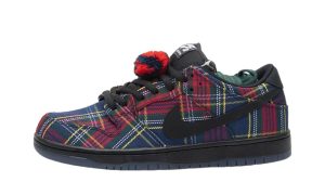 nike-sb-dunk-low-nardwuar
