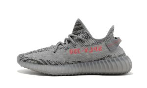 adidas-yeezy-boost-350-v2-beluga-2-0