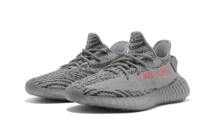 adidas Yeezy Boost 350 V2 Beluga 2.0 – Image 2