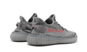 adidas Yeezy Boost 350 V2 Beluga 2.0 – Image 3