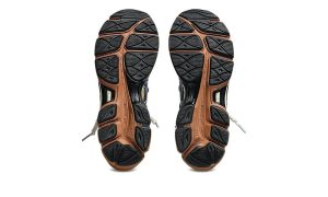 ASICS Gel-Cumulus 16 TOGA Brown Blue Pure Silver - Image 5