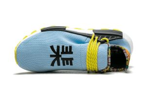 adidas NMD Hu Pharrell Inspiration Pack Clear Sky – Bild 5