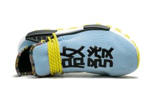 adidas NMD Hu Pharrell Inspiration Pack Clear Sky – Bild 6